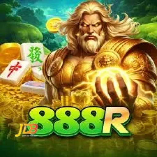888R